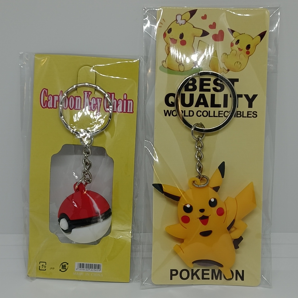Keychains Bundle